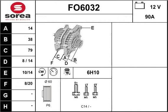 Sera FO6032 - Генератор mashina-shop.ru