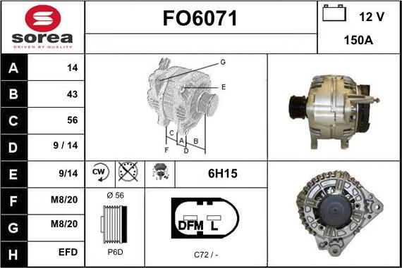 Sera FO6071 - Генератор mashina-shop.ru