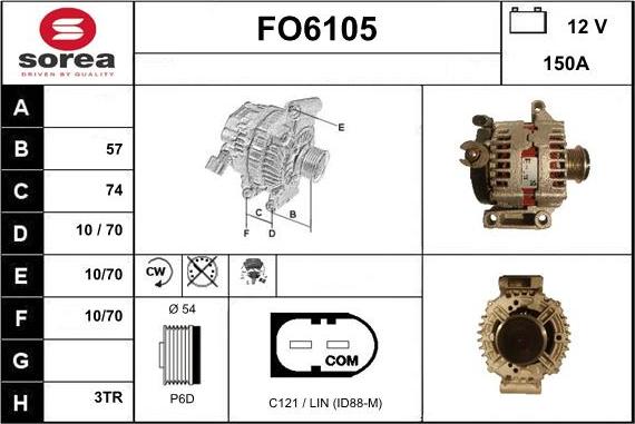 Sera FO6105 - Генератор mashina-shop.ru