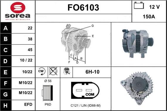 Sera FO6103 - Генератор mashina-shop.ru