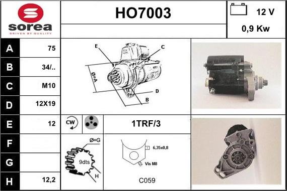 Sera HO7003 - Стартер mashina-shop.ru