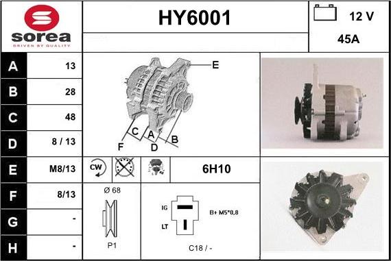 Sera HY6001 - Генератор mashina-shop.ru