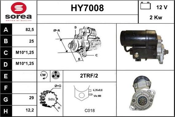 Sera HY7008 - Стартер mashina-shop.ru