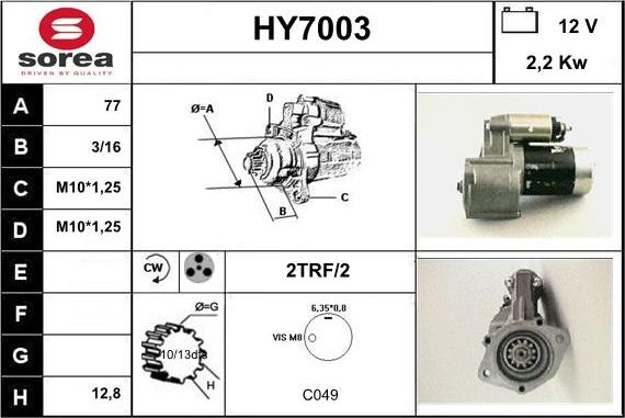 Sera HY7003 - Стартер mashina-shop.ru