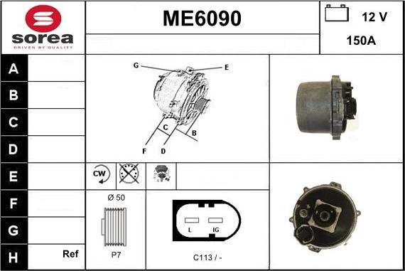 Sera ME6090 - Генератор mashina-shop.ru