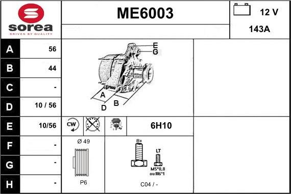 Sera ME6003 - Генератор mashina-shop.ru