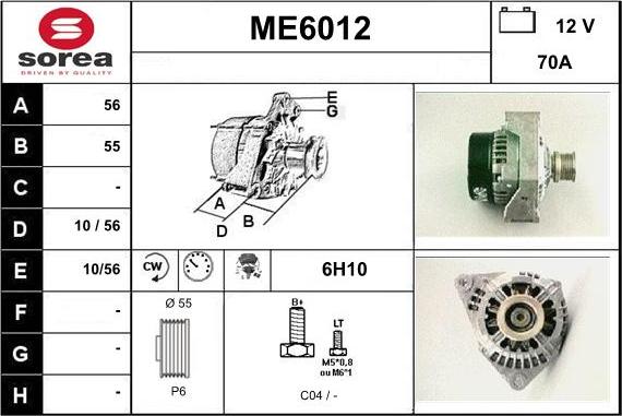 Sera ME6012 - Генератор mashina-shop.ru