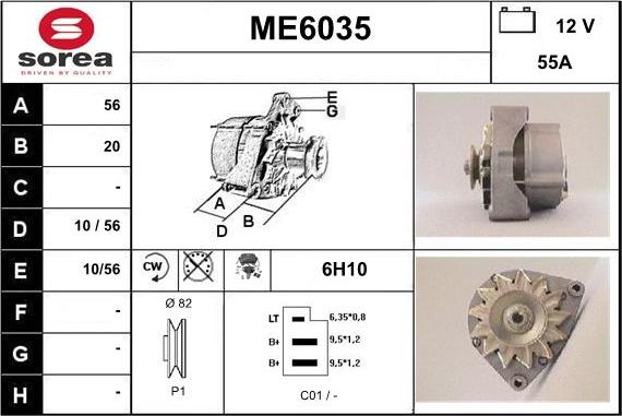 Sera ME6035 - Генератор mashina-shop.ru