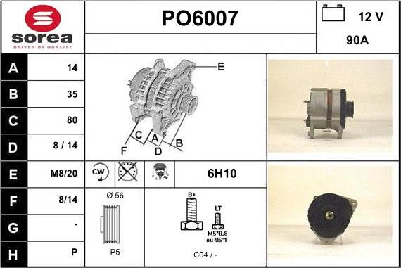 Sera PO6007 - Генератор mashina-shop.ru