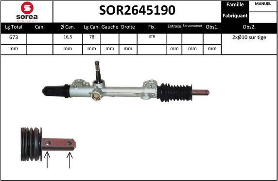 Sera SOR2645190 - Рулевой механизм, рейка mashina-shop.ru