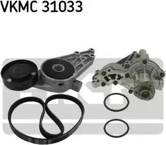 SKF VKMC 31033 - Водяной насос + комплект ручейковых ремней mashina-shop.ru