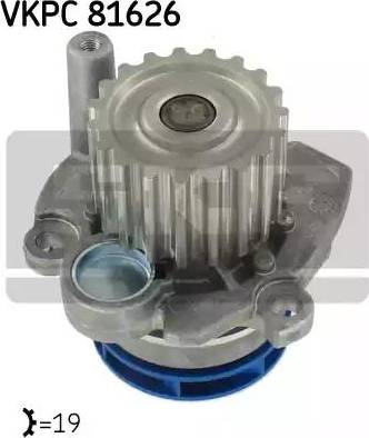 SKF VKPC 81626 - Водяной насос mashina-shop.ru