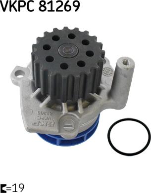 SKF VKPC 81269 - Водяной насос mashina-shop.ru