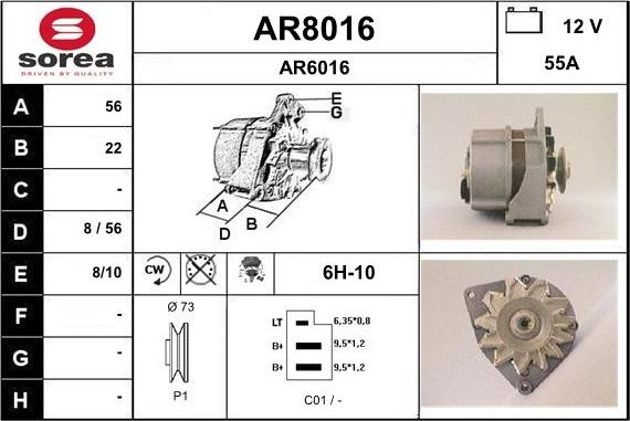 SNRA AR8016 - Генератор mashina-shop.ru