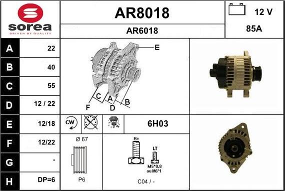 SNRA AR8018 - Генератор mashina-shop.ru