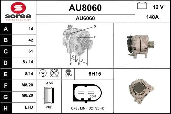 SNRA AU8060 - Генератор mashina-shop.ru