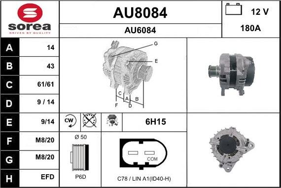 SNRA AU8084 - Генератор mashina-shop.ru