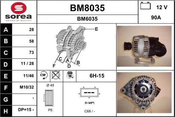 SNRA BM8035 - Генератор mashina-shop.ru