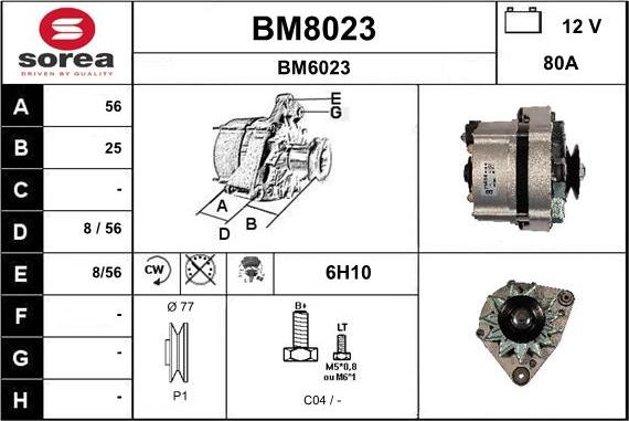 SNRA BM8023 - Генератор mashina-shop.ru