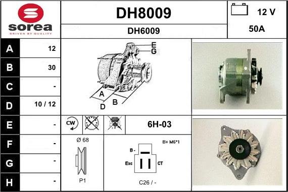 SNRA DH8009 - Генератор mashina-shop.ru