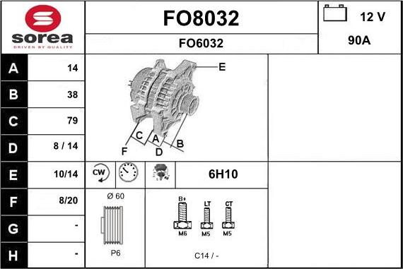 SNRA FO8032 - Генератор mashina-shop.ru