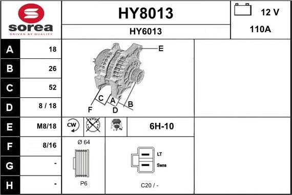 SNRA HY8013 - Генератор mashina-shop.ru