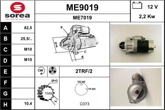 SNRA ME9019 - Стартер mashina-shop.ru