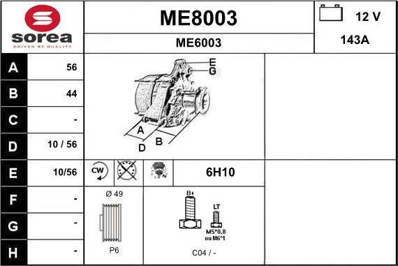 SNRA ME8003 - Генератор mashina-shop.ru