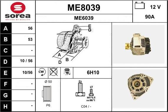 SNRA ME8039 - Генератор mashina-shop.ru