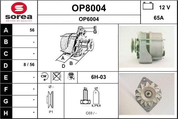 SNRA OP8004 - Генератор mashina-shop.ru