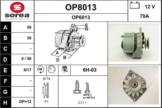 SNRA OP8013 - Генератор mashina-shop.ru