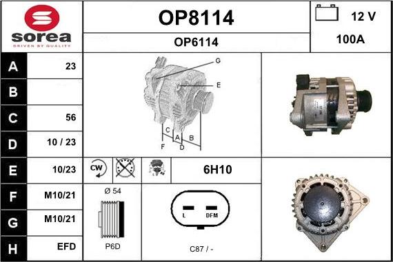 SNRA OP8114 - Генератор mashina-shop.ru