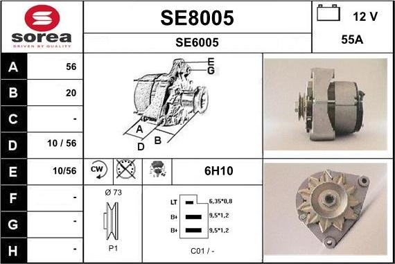 SNRA SE8005 - Генератор mashina-shop.ru