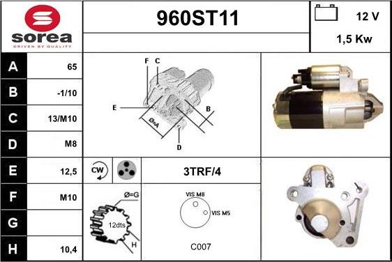 STARTCAR 960ST11 - Стартер mashina-shop.ru