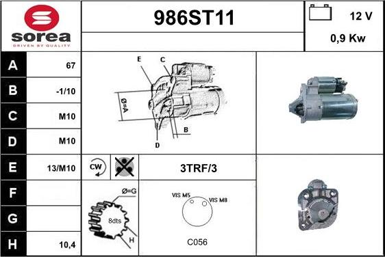 STARTCAR 986ST11 - Стартер mashina-shop.ru