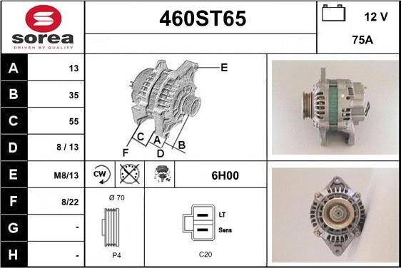 STARTCAR 460ST65 - Генератор mashina-shop.ru