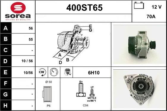 STARTCAR 400ST65 - Генератор mashina-shop.ru