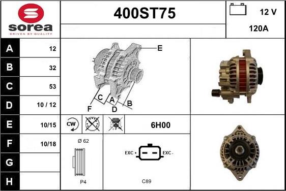 STARTCAR 400ST75 - Генератор mashina-shop.ru