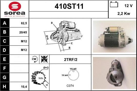 STARTCAR 410ST11 - Стартер mashina-shop.ru