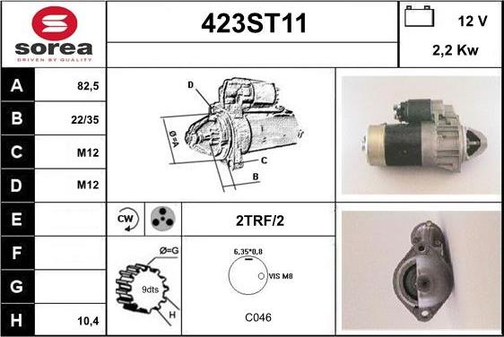 STARTCAR 423ST11 - Стартер mashina-shop.ru