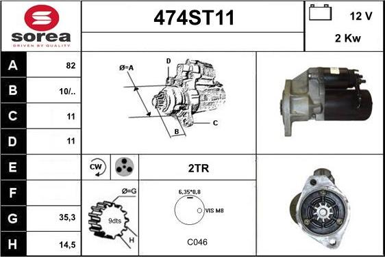 STARTCAR 474ST11 - Стартер mashina-shop.ru