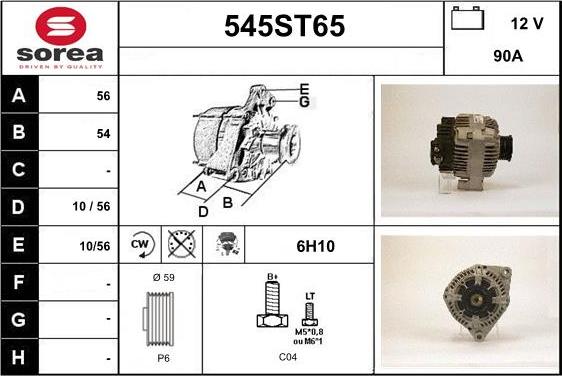 STARTCAR 545ST65 - Генератор mashina-shop.ru