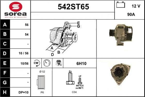 STARTCAR 542ST65 - Генератор mashina-shop.ru