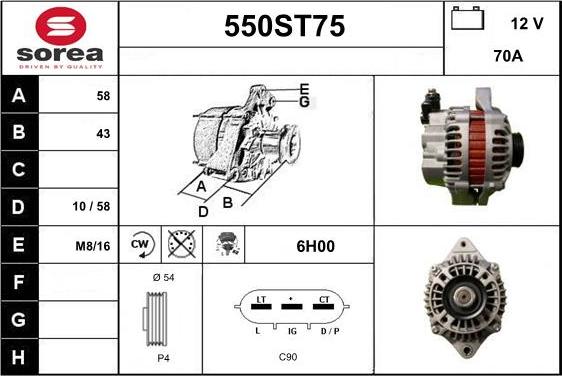 STARTCAR 550ST75 - Генератор mashina-shop.ru