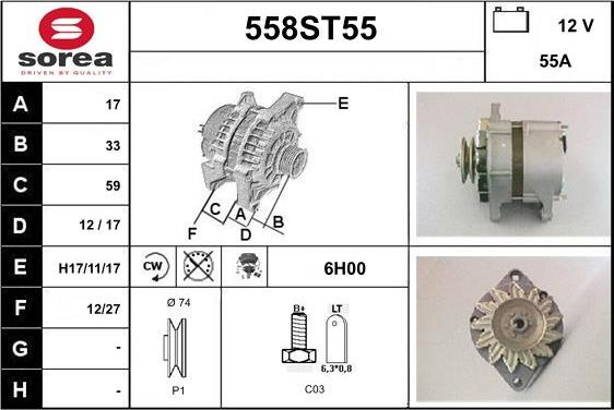 STARTCAR 558ST55 - Генератор mashina-shop.ru