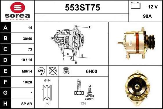 STARTCAR 553ST75 - Генератор mashina-shop.ru