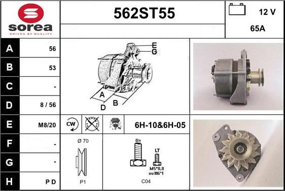 STARTCAR 562ST55 - Генератор mashina-shop.ru