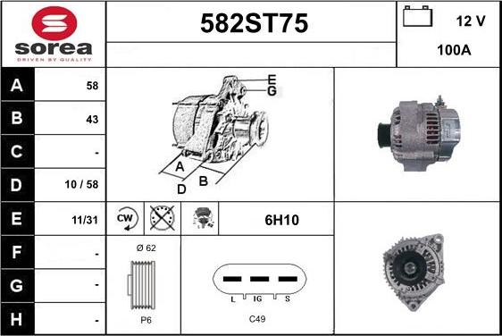 STARTCAR 582ST75 - Генератор mashina-shop.ru