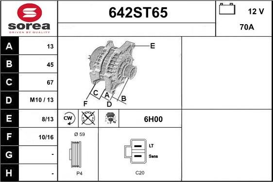 STARTCAR 642ST65 - Генератор mashina-shop.ru