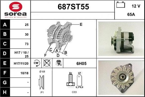 STARTCAR 687ST55 - Генератор mashina-shop.ru